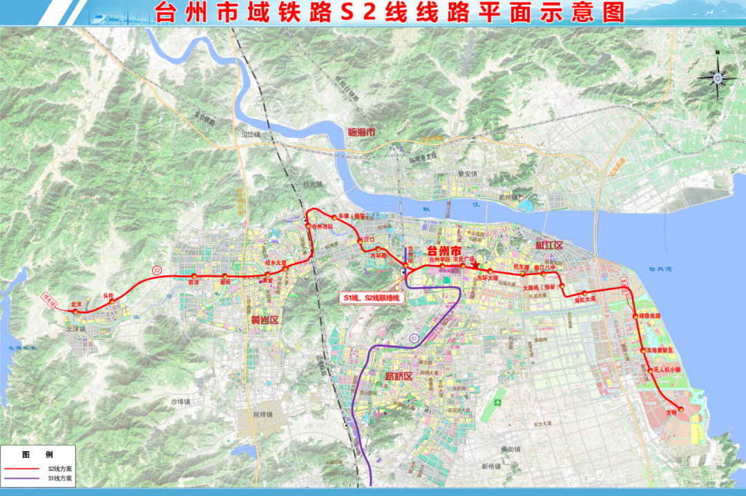 从地上转入地下!台州市域铁路S2线迎来关键节点(图2) 3-240G20S306246.png