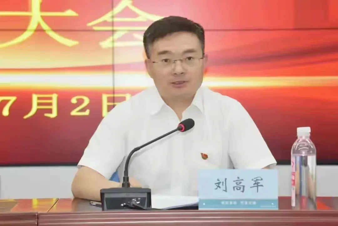 原青岛市交通运输局党组副书记出任能源集团总经理(图1) 3-240G20SI0509.png