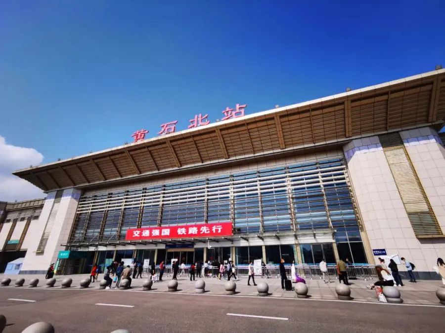 7月18日起 黄石(大冶)至上海的高铁将取消!不知因何原因(图6) 7月18日起 黄石(大冶)至上海的高铁将取消!不知因何原因(图6)