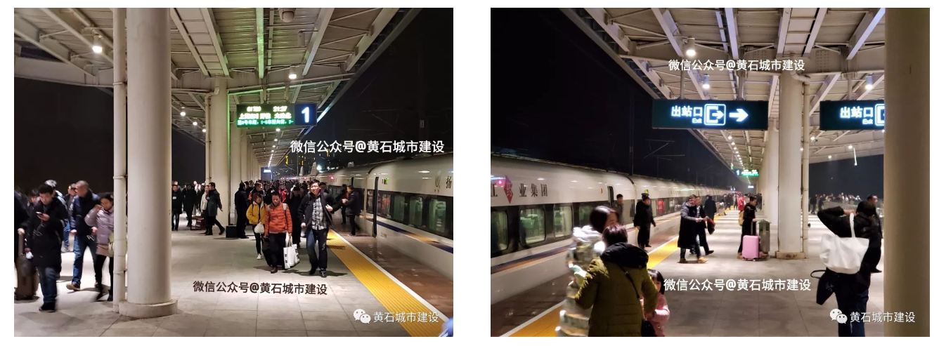 7月18日起 黄石(大冶)至上海的高铁将取消!不知因何原因(图3) 7月18日起 黄石(大冶)至上海的高铁将取消!不知因何原因(图3)
