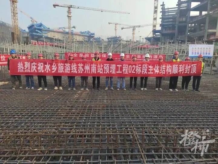 杭州至苏州、上海规划了一条“超级地铁”?(图4) 3-240GG4512B57.jpg