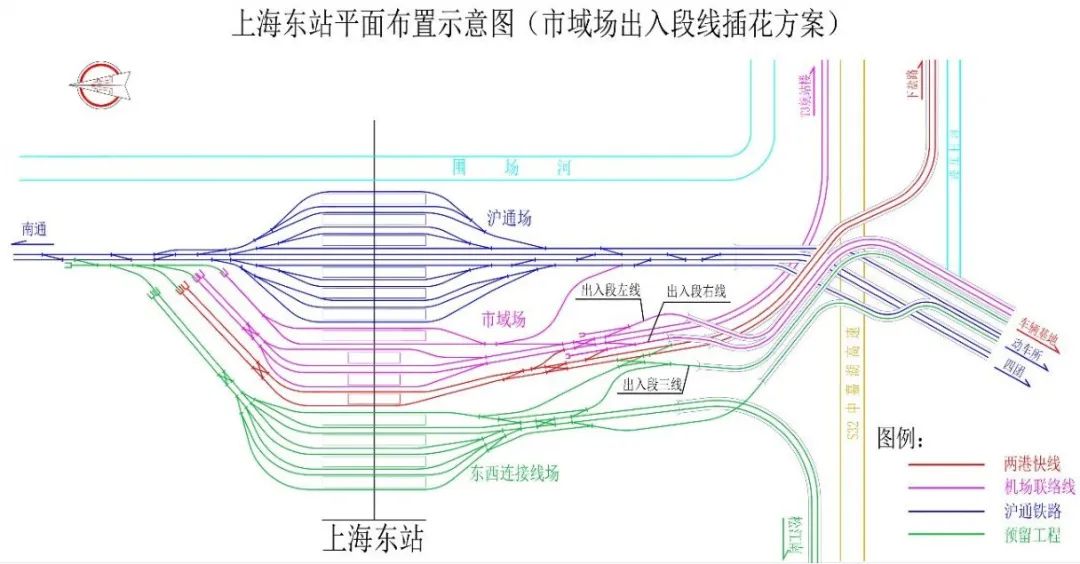 1500亿!上海东方枢纽上海东站即将全面开工(图2) 3-24101609241L56.jpeg