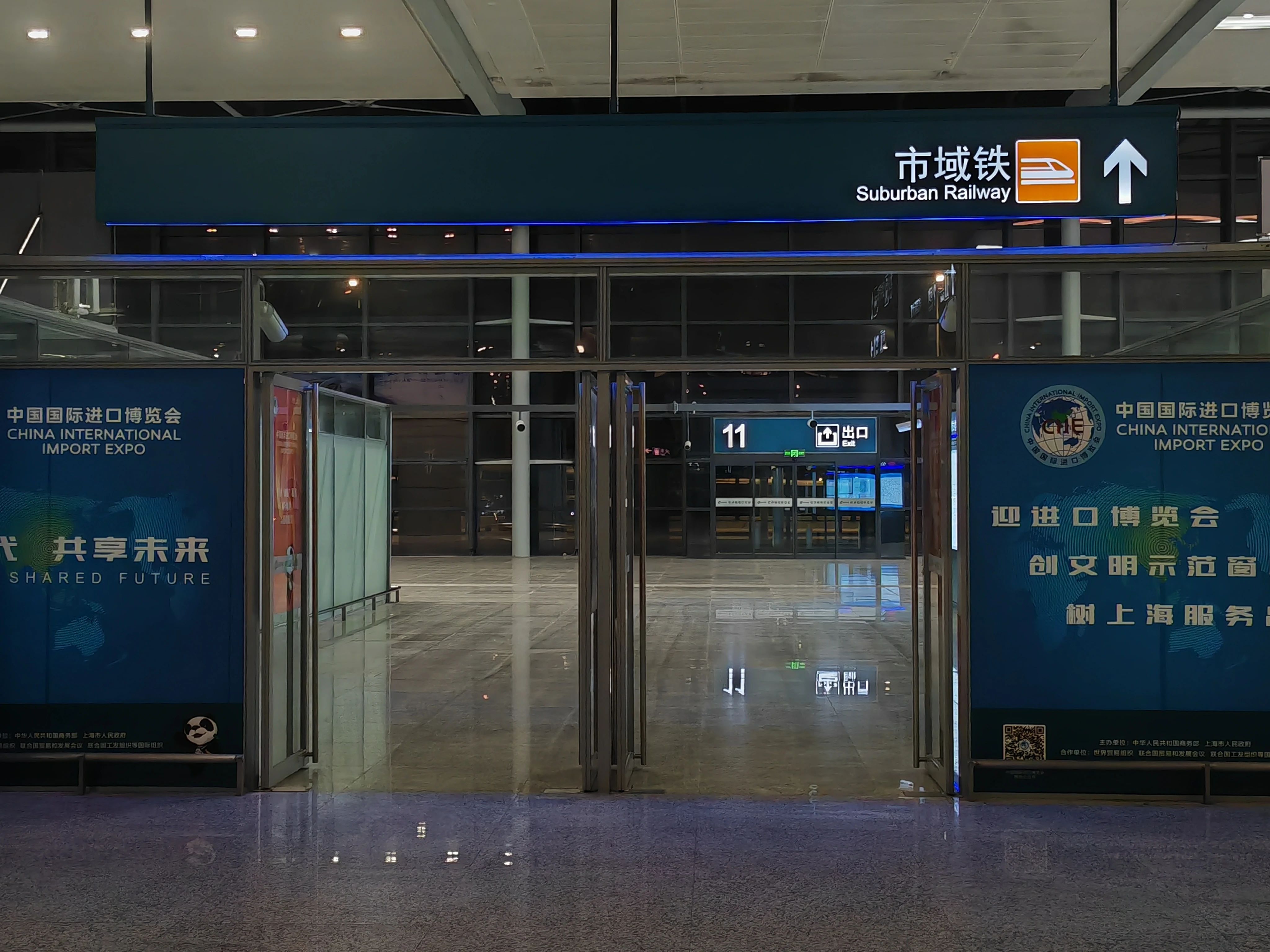 市域机场线今早开通初期运营(图3) 3-24122F9192L43.jpg