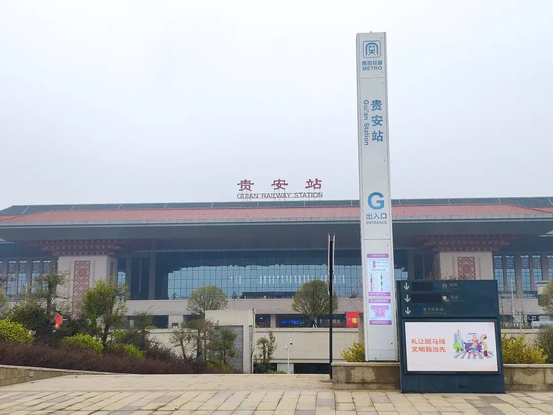 贵阳轨道交通S1线正式运营,国内首条电制动城轨新体验!(图2) 3-2412300TT2161.jpg