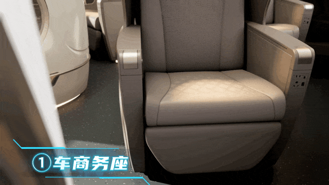 “科技之光”!CR450动车组样车全球发布!(图8) 3-2412310U41X29.gif