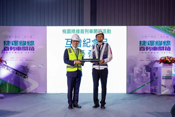 现代Rotem公司提前交付桃园捷运绿线无人驾驶列车(图2) 3-2501060SH3613.jpg