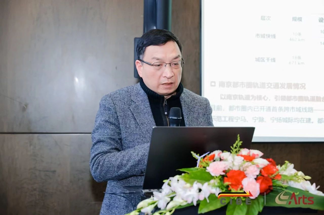 中国轨道交通发展系列论坛在上海盛大开幕(图10) 张静