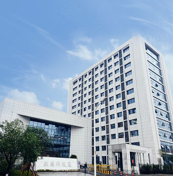麒麟信安操作系统稳定支撑轨道交通信号系统创新升级!(图1) 3-25021Z92345618.jpg
