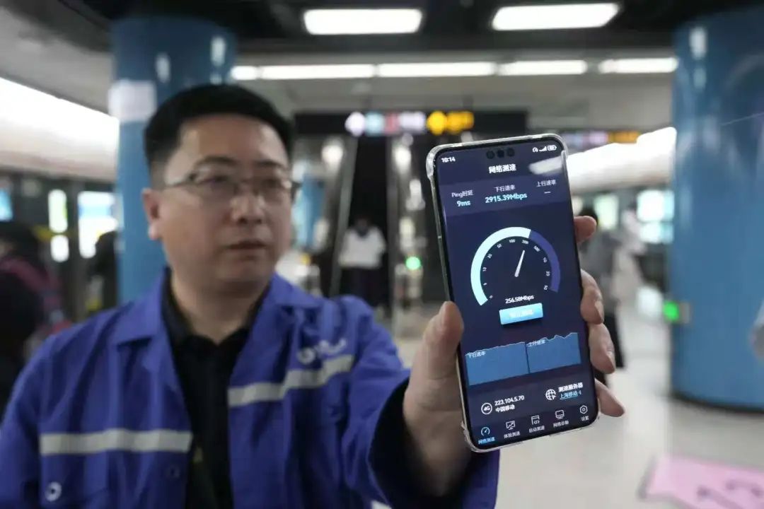 上海地铁全线网5G公众信号正式开通(图2) 3-2504160T3394Q.jpg
