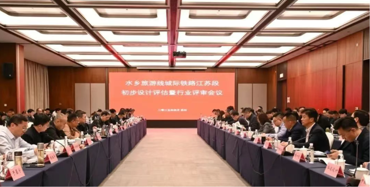 时速160水乡旅游线城际铁路江苏段今年开工(图2) 3-250421091A1I5.png