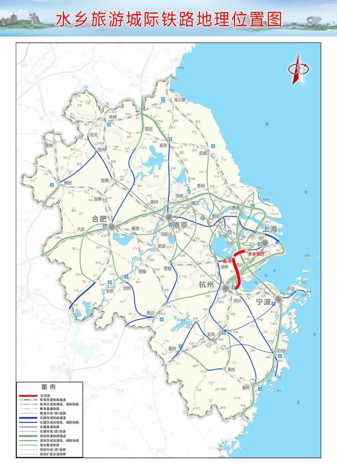 时速160水乡旅游线城际铁路江苏段今年开工(图4) 3-250421091K2A4.jpg