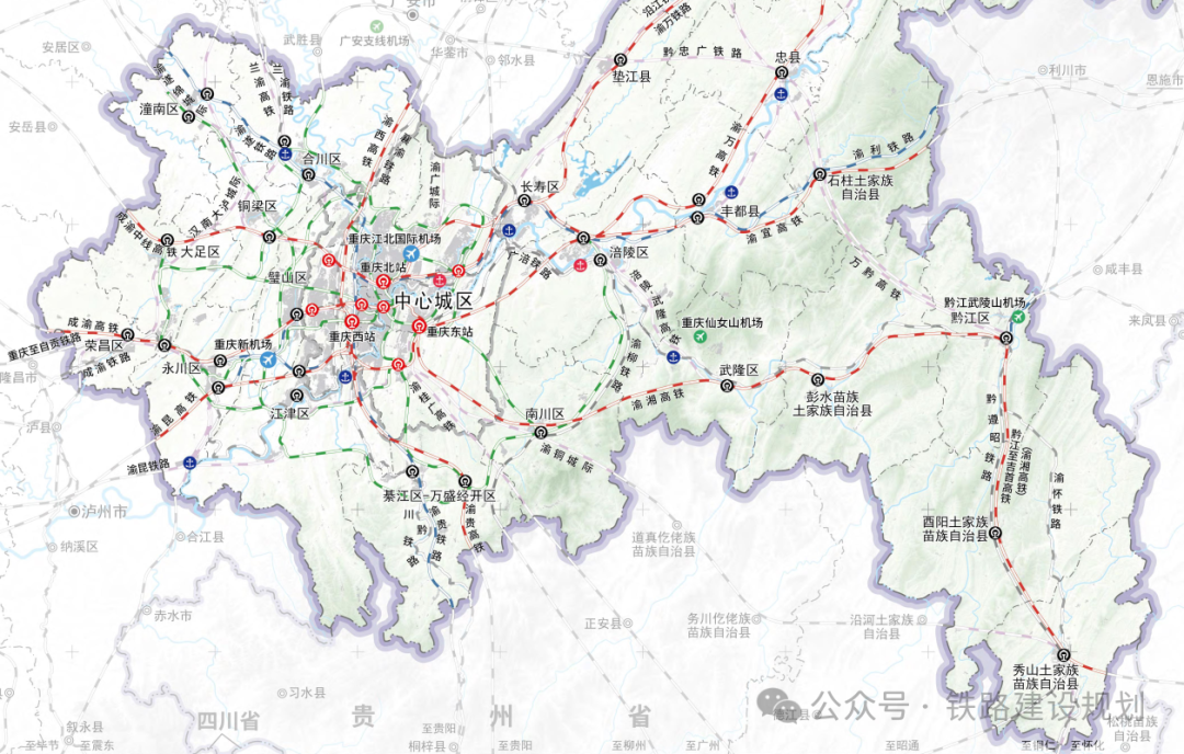 28个铁路项目!重庆2025年市级重点项目名单公布(图6) 3-2504230S949518.png