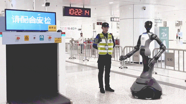 亚迪投资入股帕西尼感知科技(图3) 亚迪投资入股帕西尼感知科技(图3)