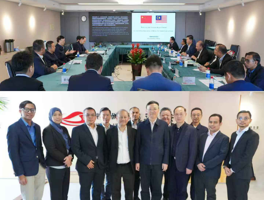 马来西亚国家基建公司代表团访问北京、重庆,深化轨道交通合作!(图1) 3-25050FS14QR.png