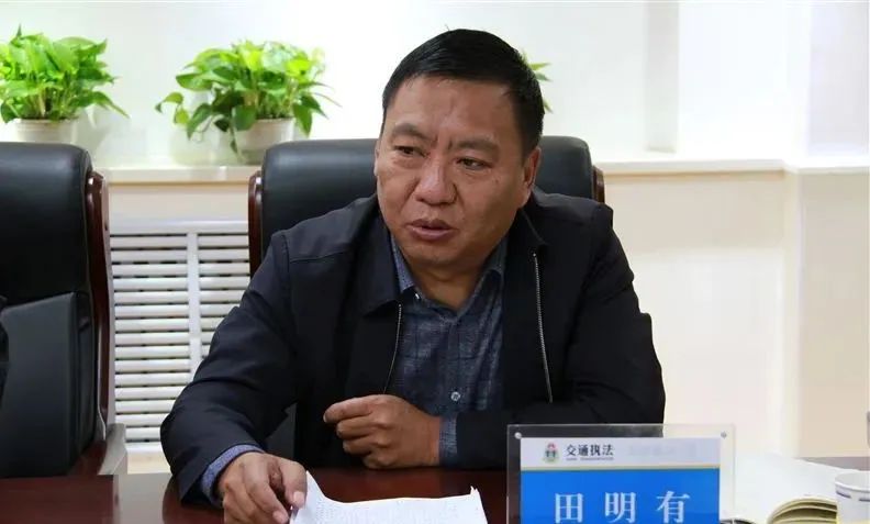 青海省交通运输厅党组成员、副厅长田明涉嫌违法被调查(图1) 3-2505160U34KP.jpg