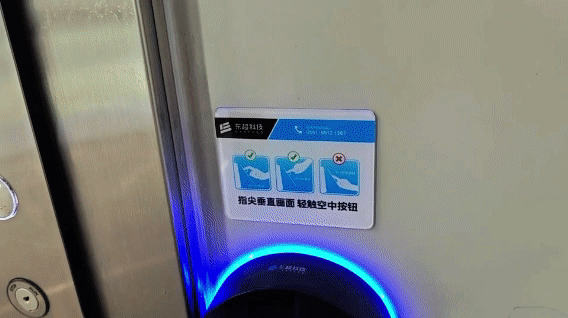 合肥轨道交通——会呼吸的科技车站(图1) 合肥轨道交通——会呼吸的科技车站(图1)