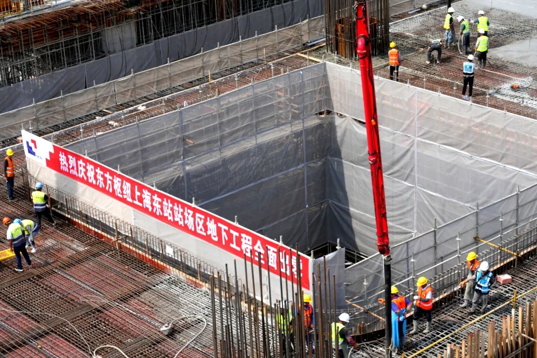 东方枢纽上海东站地下工程站场区主体结构完工(图1) 3-25052PT644O3.jpg