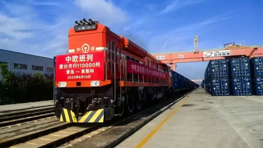 中欧班列历年累计开行突破11万列,发送货值超4500亿美元(图1) 3-25061015005VV.jpg