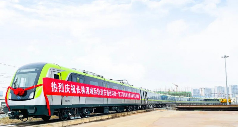 长株潭城际轨道交通西环线一期工程首列电客车交付到段(图1) 长株潭城际轨道交通西环线一期工程首列电客车交付到段(图1)