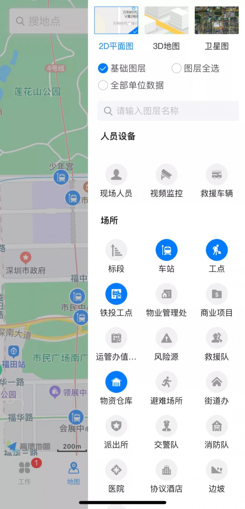 (图1) (图1)