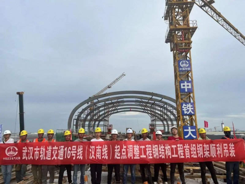 轨道交通16号线二期幸福园路站进入钢结构主体施工阶段(图1) 轨道交通16号线二期幸福园路站进入钢结构主体施工阶段(图1)