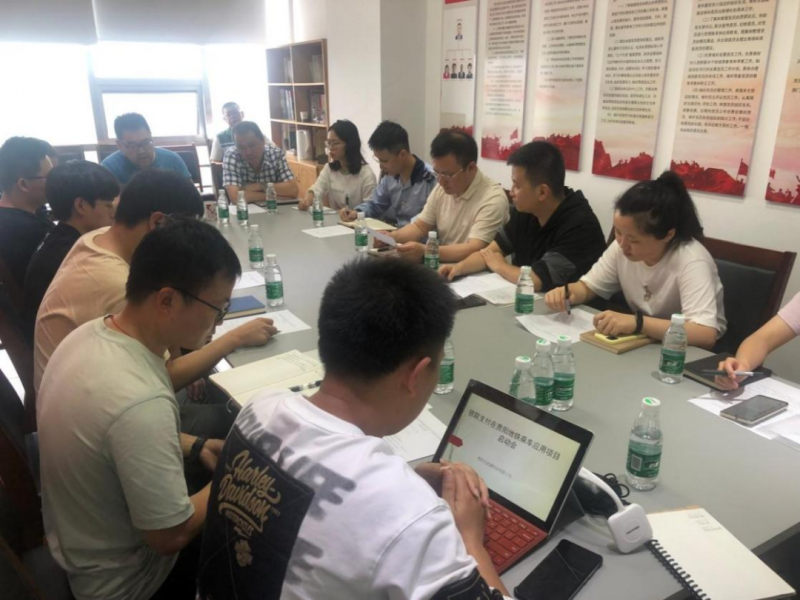 银联支付在贵阳地铁乘车应用项目启动(图1) 银联支付在贵阳地铁乘车应用项目启动(图1)