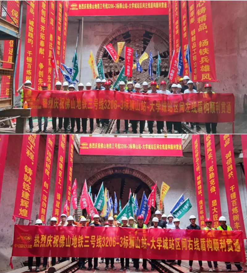 地铁3号线狮山站~大学城站区间双线贯通(图1) 地铁3号线狮山站~大学城站区间双线贯通(图1)