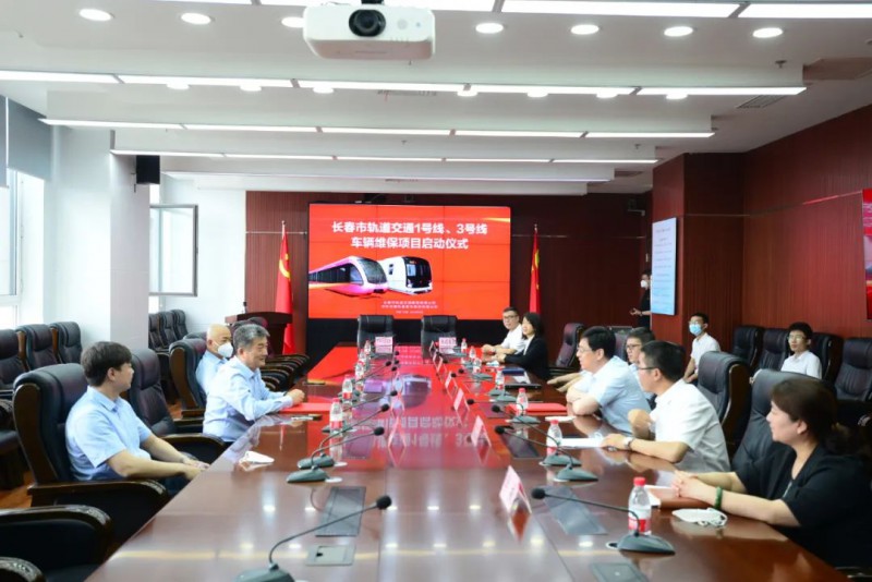 轨道交通 1 号线、3 号线车辆维保项目正式启动(图1) 轨道交通 1 号线、3 号线车辆维保项目正式启动(图1)