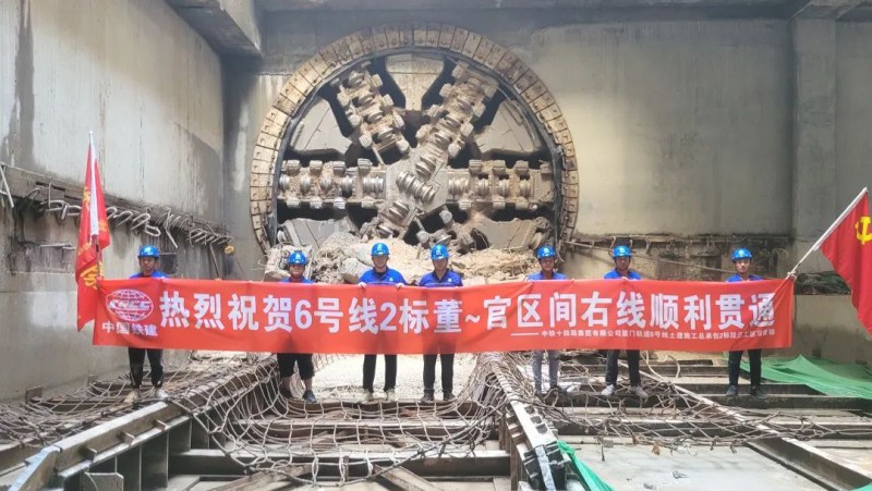 地铁盾构区间首次成功下穿运营车站(图1) 地铁盾构区间首次成功下穿运营车站(图1)