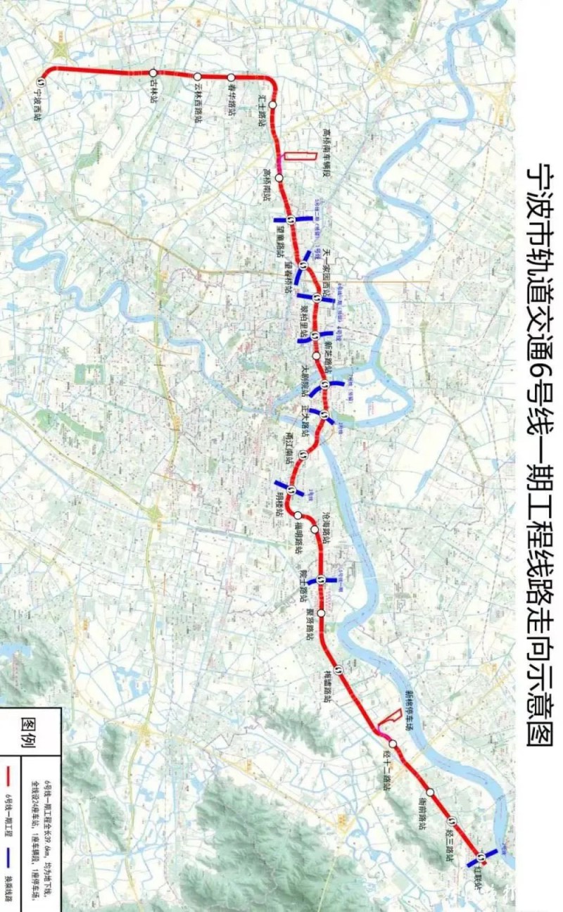 轨道交通6号线一期工程规划选址批前公示(图1) 轨道交通6号线一期工程规划选址批前公示(图1)