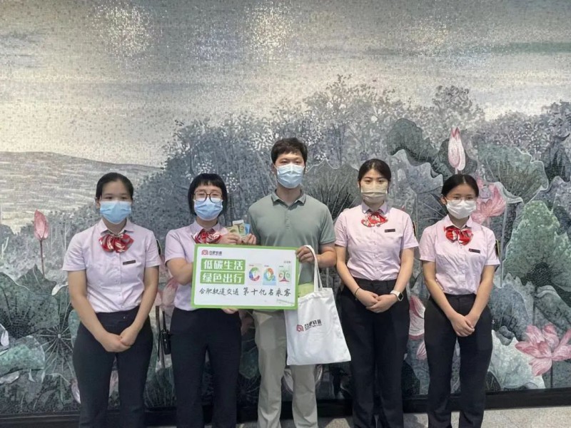 轨道线网总客流超10亿人次(图1) 轨道线网总客流超10亿人次(图1)