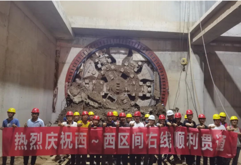 地铁1号线西山矿务局站至西铭路站盾构区间右线贯通(图1) 地铁1号线西山矿务局站至西铭路站盾构区间右线贯通(图1)
