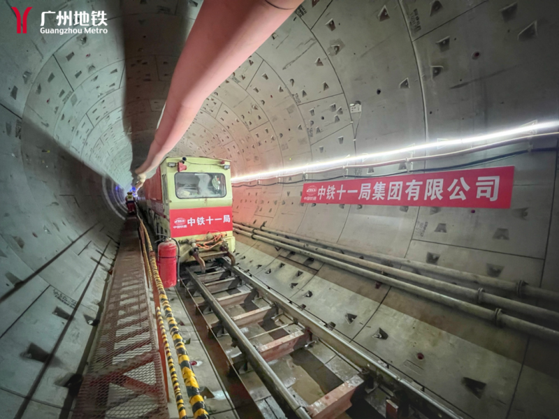 地铁10号线双线盾构顺利下穿珠江(图1) 地铁10号线双线盾构顺利下穿珠江(图1)