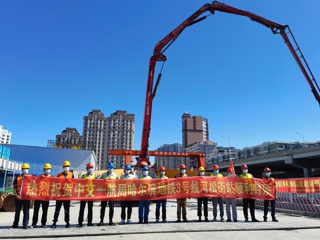 地铁3号线河松街主体结构封顶、区间隧道“双线”贯通(图1) 地铁3号线河松街主体结构封顶、区间隧道“双线”贯通(图1)