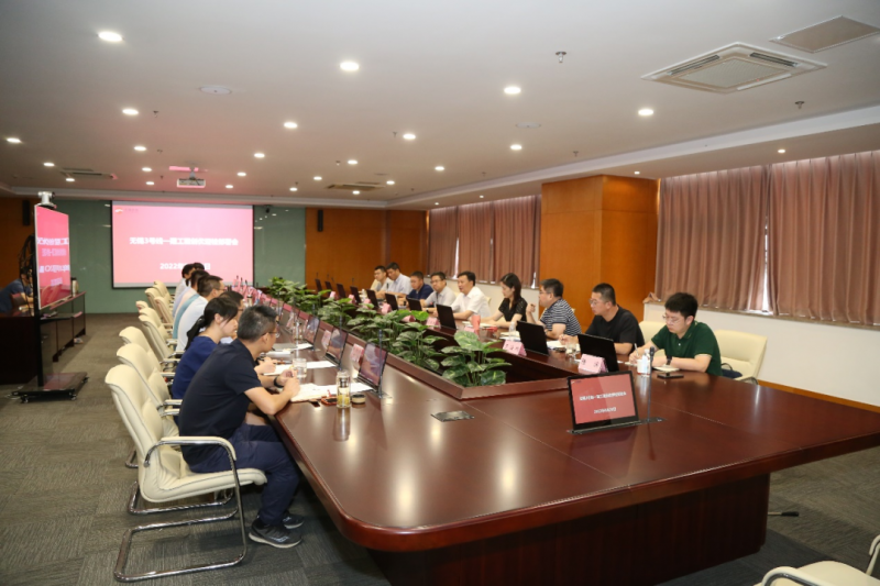 地铁集团召开工程创优推进会:以更强担当、更大决心、更细举措磨砺品质、交出答卷(图1) 地铁集团召开工程创优推进会:以更强担当、更大决心、更细举措磨砺品质、交出答卷(图1)