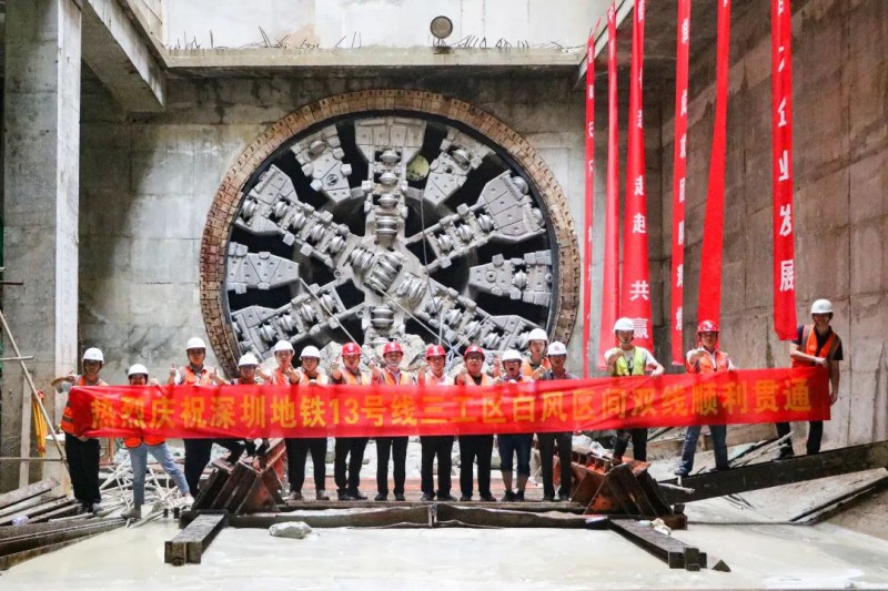 地铁13号线攻克最长区间!留百区间双线顺利贯通(图1) 地铁13号线攻克最长区间!留百区间双线顺利贯通(图1)