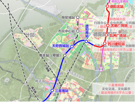 市域(郊)铁路成都至德阳线工程(德阳段) 社会稳定风险评估公示(图1) 市域(郊)铁路成都至德阳线工程(德阳段) 社会稳定风险评估公示(图1)