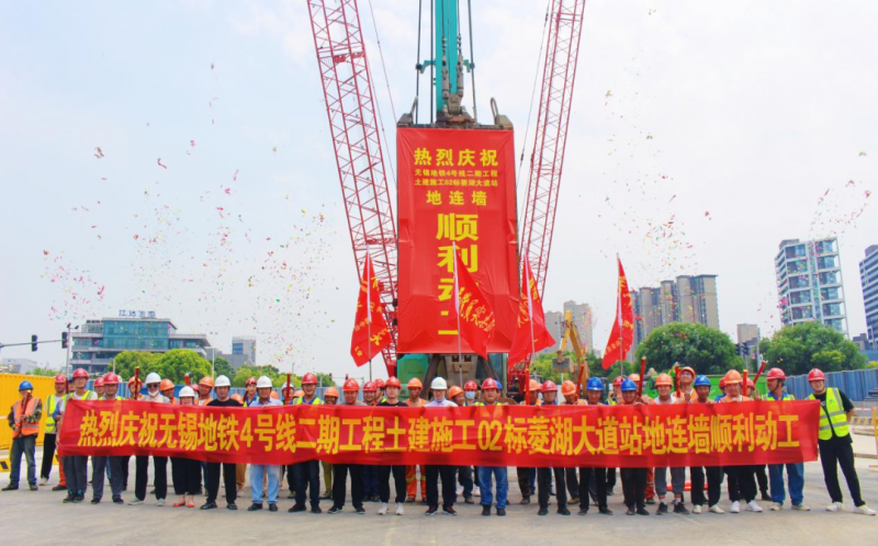 地铁4号线二期开启主体结构施工(图1) 地铁4号线二期开启主体结构施工(图1)