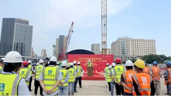 地铁2号线东延2标项目吹响“大干100天”冲锋号(图1) 地铁2号线东延2标项目吹响“大干100天”冲锋号(图1)