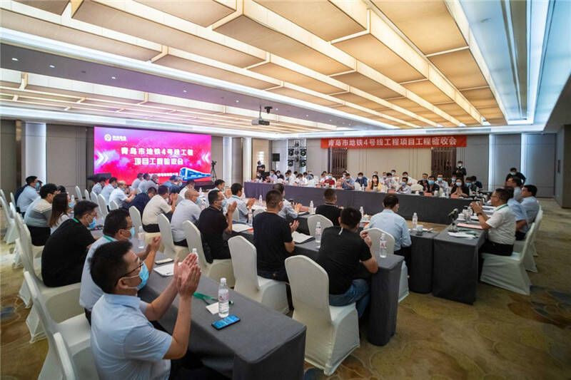 地铁4号线通过项目工程验收 城市“金腰带”即将试运行(图1) 地铁4号线通过项目工程验收 城市“金腰带”即将试运行(图1)