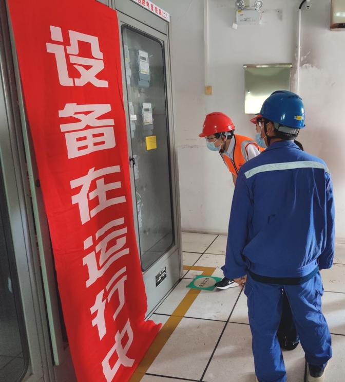 地铁16号线双龙主变电所110KV线路送电成功(图1) 地铁16号线双龙主变电所110KV线路送电成功(图1)