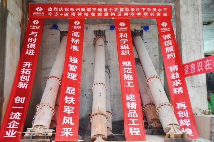 轨道8号线啃下“硬骨头”(图1) 轨道8号线啃下“硬骨头”(图1)