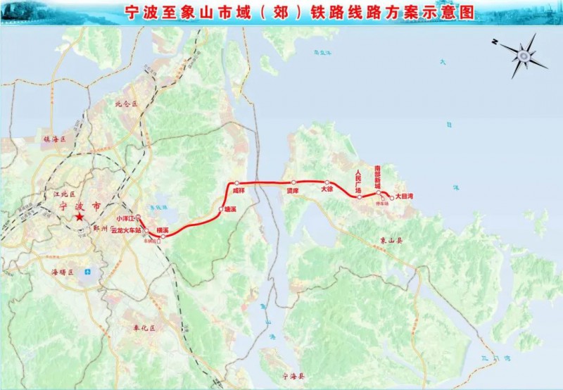 宁波至象山市域铁路环评公示(图1) 宁波至象山市域铁路环评公示(图1)