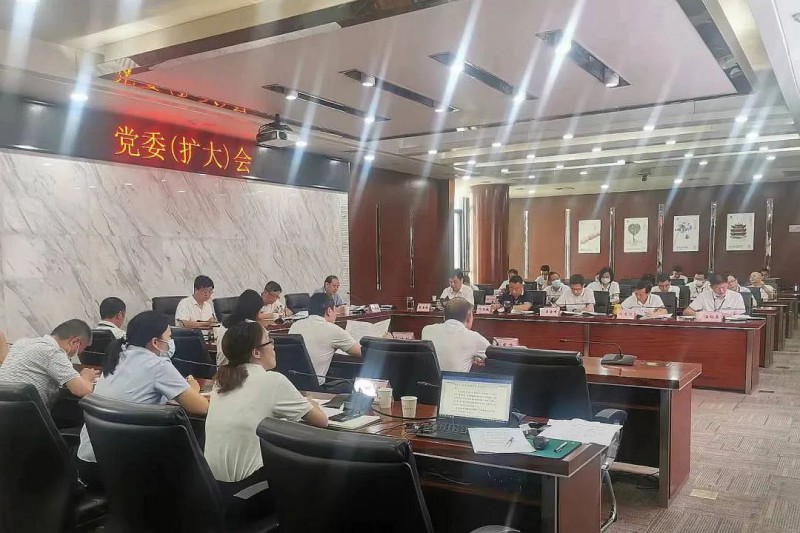 地铁集团迅速贯彻落实上级疫情防控工作会议精神(图1) 地铁集团迅速贯彻落实上级疫情防控工作会议精神(图1)