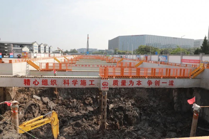 轨道交通Z2线首个车站正式迈入主体施工阶段(图1) 轨道交通Z2线首个车站正式迈入主体施工阶段(图1)