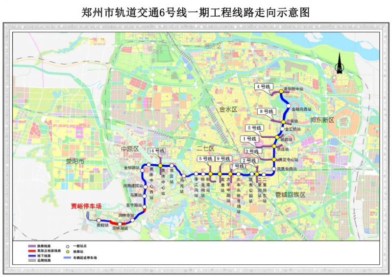 地铁6号线一期西段竣工验收合格,有望月底通车(图1) 地铁6号线一期西段竣工验收合格,有望月底通车(图1)
