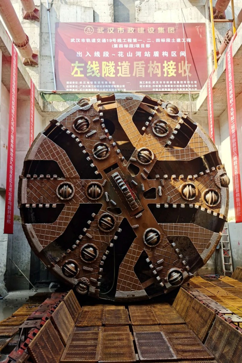 地铁19号线迎来盾构贯通、始发双节点(图1) 地铁19号线迎来盾构贯通、始发双节点(图1)