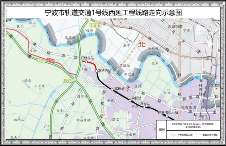 轨道交通1号线西延工程规划选址公示(图1) 轨道交通1号线西延工程规划选址公示(图1)