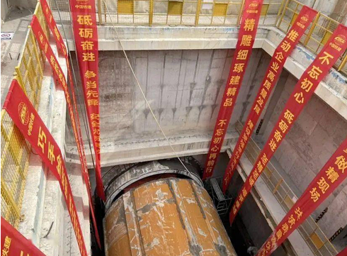 轨道交通8号线顺利下穿阳澄湖(图1) 轨道交通8号线顺利下穿阳澄湖(图1)