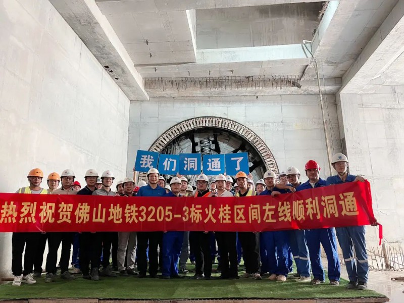 地铁3号线火车站站~桂丹路站区间双线贯通(图1) 地铁3号线火车站站~桂丹路站区间双线贯通(图1)